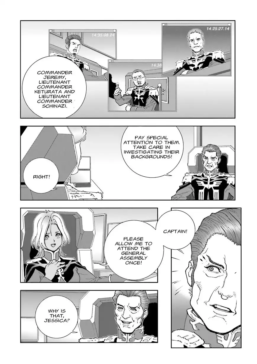 Kidou Senshi Gundam C.D.A. - Wakaki Suisei no Shouzou Chapter 57 22